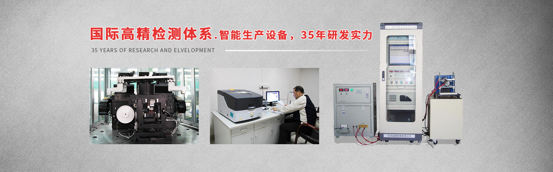 乐鱼体育官方首页